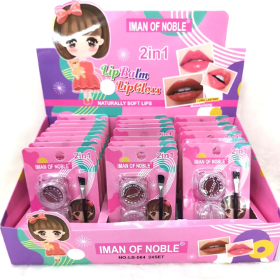 Iman of Noble Brand Cross-Border Classic New Non-Stick Cup Mouth Red Cream + Thin and Glittering Lipstick