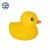 Factory Direct Sales PVC Big Yellow Duck Squeeze and Sound Swimming Duck