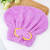 Girly Heart Hair-Drying Cap Super Water-Absorbing and Quick-Drying Women's Cute Thickening Three-Piece Set