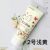 Anti-Freezing Simulation Cream Glue DIY Material Package Phone Case Barrettes Mirror Handmade Stationery Box Resin