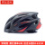 Moon Riding Helmet Bicycle Helmet Bicycle Helmet Adult Mountain Bike Helmet Sports Protective Gear