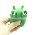 Cross-Border New Exotic Eye-Popping Cabbage Bug Glaring Toy Decompression Toy Squeezing Toy Squeeze Grass Bug Vent Pressure Reduction Toy