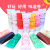 Anti-Freezing Simulation Cream Glue DIY Material Package Phone Case Barrettes Mirror Handmade Stationery Box Resin