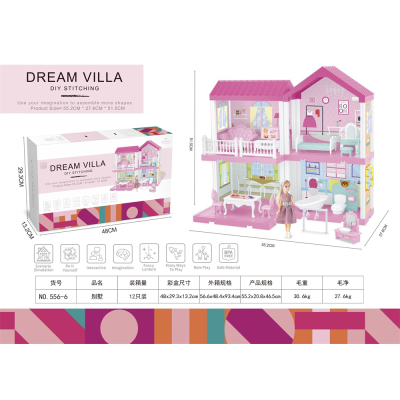 Fantasy Princess House DIY Self-Assembled Villa Boy Girl Doll Princess House Toy Parent-Child Interaction Toys
