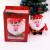 Cross-Border Christmas Plush Doll Santa Claus Doll Festival Gift Decorations Bearded Santa Claus