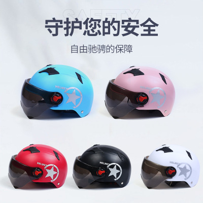Factory Direct Supply Harley Electric Vehicle Helmet Men and Women Summer Solid XINGX Wind-Resistant Helmet Electric Motorcycle Helmet