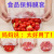 Disposable Plastic Wrap Sets of Household Refrigerator Food Anti-Odor Freshness Bowl