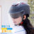 Summer Helmet Men and Women Sun Protection for Four Seasons Cute Internet Famous Hat Electric Motorcycle Head Circumference Size Adjustable