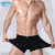 Bamboo Fiber Men's Underwear Four-Corner Mid-Waist Underwear Men's Cotton Thin U Convex Breathable Single Pack Boxer Briefs