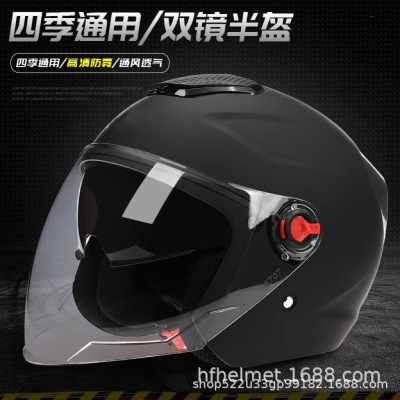 Jiarui Electric Bottle Car Helmet 3C Certification Four Seasons Universal Sun Protection Keeping Warm Men and Women Double Mirror Motorcycle Helmet