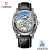 Chenxi New Vintage Engraving Watch Men's Mechanical Watch Men's Leather Waterproof Hollow Best-Seller on Douyin Mechanical Watch