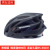 Moon Riding Helmet Bicycle Helmet Bicycle Helmet Adult Mountain Bike Helmet Sports Protective Gear