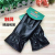 Touch Screen PU Leather Gloves Wholesale Men's and Women's Winter Warm Gloves Thickened Fleece-Lined Trendy Black New Touch Screen