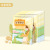 Warm Stickers Factory Wholesale Self-Heating Cold Japanese Warming Paste Cold-Proof