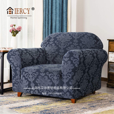 Sofa Cushion American Country Simple Sofa Cover Cover All-Inclusive Cover Jacquard Stretch Thick Fabric Sofa Universal