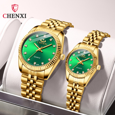 Men's Women's Watch Waterproof Business Watch Watch Cross-Border Hot Watch Female Men's Golden Couple Watch