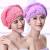 Girly Heart Hair-Drying Cap Super Water-Absorbing and Quick-Drying Women's Cute Thickening Three-Piece Set
