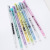 New Product Creative Week Subject Series Erasable Gel Pen