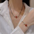 Year of Birth Jequirity Bean Red Agate Bracelet Female Woven Couple Agate Bracelet Necklace for Girlfriend TikTok Same Style