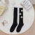 Pepper Spring/Summer Camellia Long Tube Knee Length Socks JK Calf Socks Inslolita Black and White Double Needle Stockings