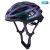 Lambda New Colorful Pneumatic Helmet Integrated Bicycle Helmet Mountain Bike Riding Helmet Men and Women