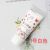 Anti-Freezing Simulation Cream Glue DIY Material Package Phone Case Barrettes Mirror Handmade Stationery Box Resin