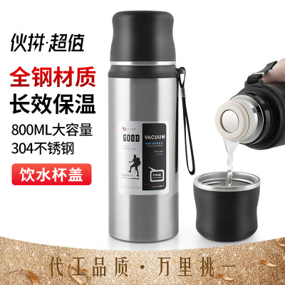 Amazon Large Capacity All-Steel 304 Stainless Steel Thermos Cup Water Cup Outdoor Portable Sports Kettle Wholesale Thermos Pot