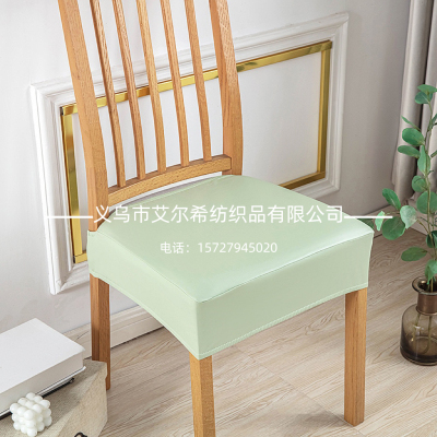 Cross-Border New Arrival Pu Double Rubber Band Chair Cover Waterproof and Oil-Proof Seat Cover Simple Hotel Household Dining Room Seat Cover Cover