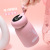 New Big Belly Intelligent Temperature Measuring Color Changing Insulated Mug Cute Good-looking Female Student Temperature Display Couple Gift