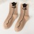 SocksAutumn and Winter New Brown Flower Socks Women's Three-Dimensional Flower All Cotton Women Mid-Calf Length Socks Japanese Style Loose Socks