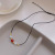Year of Birth Jequirity Bean Red Agate Bracelet Female Woven Couple Agate Bracelet Necklace for Girlfriend TikTok Same Style