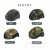 Fast FRP Tactical Helmet Explosion-Proof Anti-Collision Tiger Spot Helmet 3kg CS Special Field Training Military Fan Helmet