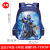 One Piece Dropshipping Cartoon Primary School Student Schoolbag Grade 1-6 Spine Protection Backpack Wholesale