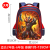 One Piece Dropshipping Cartoon Primary School Student Schoolbag Grade 1-6 Spine Protection Backpack Wholesale