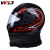 Electric Car Motorcycle Men's Winter Helmet Protective Caps Battery Car Women's Anti-Fog Warm Breathable Source Manufacturer Full Face Helmet