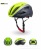 New Integrated Road Bicycle Mountain Bike Pneumatic Riding Helmet Adult Size Factory Wholesale Customization