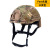 Horse Riding Children's Tactical Helmet Elementary School Students Lightweight CS Field Riding Chicken Eating Mickey CP Camouflage Wear-Resistant Helmet