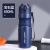Kangzhiyuan Sports Kettle 316 Stainless Steel Vacuum Cup Portable Outdoor Direct Drink Student Male Fitness 316 Food Grade