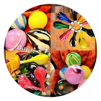 Factory Direct Sales Amazon Hot Sale 10-Inch Agate Balloon New Cloud Balloon Camouflage Featured Glass Balloon
