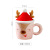 Christmas Elk Ceramic Cup With Cover Spoon Festive Gift Cup Good-looking Mug Gift Business Office Cup