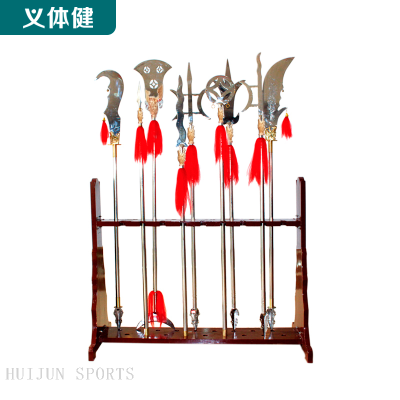 HJ-G181-G184/G701-G709 HUIJUN SPORTS Chinese hard Sword Display Stand