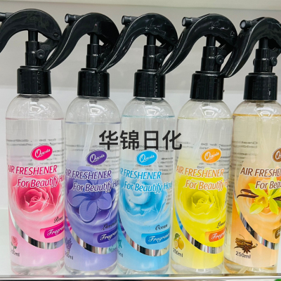 Air freshing agent perfume