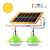 Solar Bulb LED Solar Globe Solar Energy One Drag Two Bulb Outdoor Lighting Bulb Camping Bulb