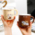 Cartoon Bear Ceramic Cup Home Office with Cover Spoon Mug Good-looking Water Cup Couple Coffee Breakfast Cup