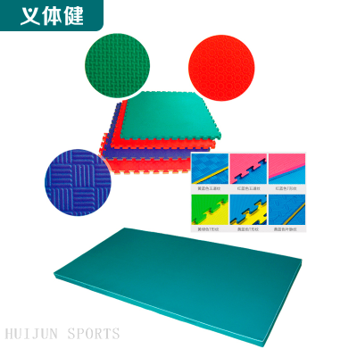 HJ-G062/G063/G159/G168 HUIJUN SPORTS Sanshou Mat Taekwondo  Mat