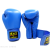 HJ-G2085 HUIJUN SPORTS leather boxing gloves