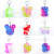 Cross-Border Hot Bubble Music Keychain Mouse Killer Pioneer Pendant Mouse Killer Pioneer Keychain Silicone Finger Toy