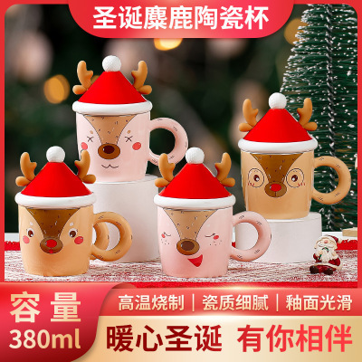 Christmas Elk Ceramic Cup With Cover Spoon Festive Gift Cup Good-looking Mug Gift Business Office Cup