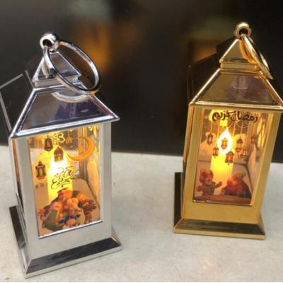 Ramadan Electroplating Printing Square Light Lantern Storm Lantern