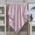 Cloud Cotton Children's Quilts Coral Velvet Absorbent Bath Towel Square Comforter Kindergarten 105 * 105cm